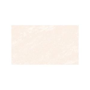 pared-belem-beige-caras-diferenciadas-cara-1-431253031.jpg